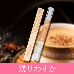 ヌレヌレ・本格チャイティーキッス(販売終了)のバナー